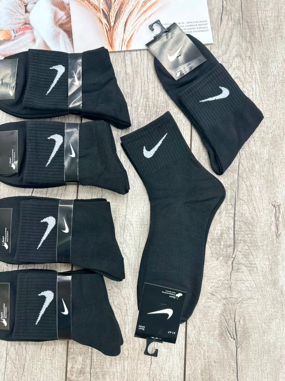 носки средние хлопковые набор 5 пар nike,мужские носки,мужские носки nike,носки комплект,комплект носки мужские