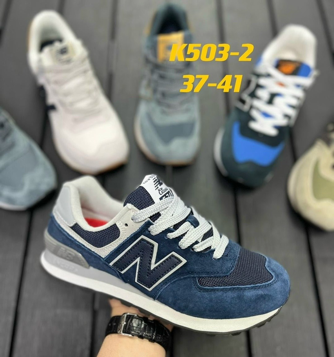женские кроссовки,кроссовки new balance 574,кроссовки женские new balance 574,кроссовки new balance,кроссовки женские new balance