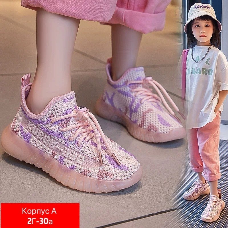кроссовки,детские кроссовки,кроссовки moocie,черные кроссовки,кроссовки спортивная  для мальчика