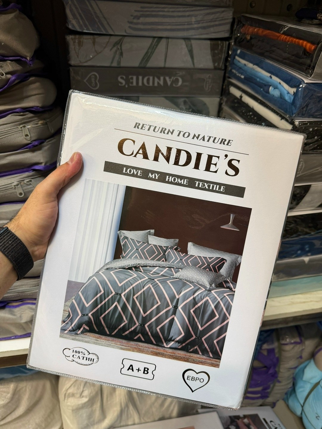 комплект постельного белья candies,комплект постельного белья candies евро,комплект постельного белья,комплект постельного белья сатин,постельное белье candies евро сатин
