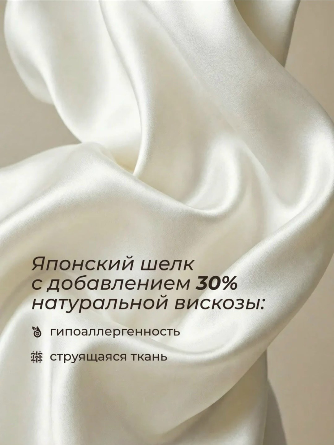 шелковый халат,халат домашний,халат женский шелковый,халат нежная,атласный халат