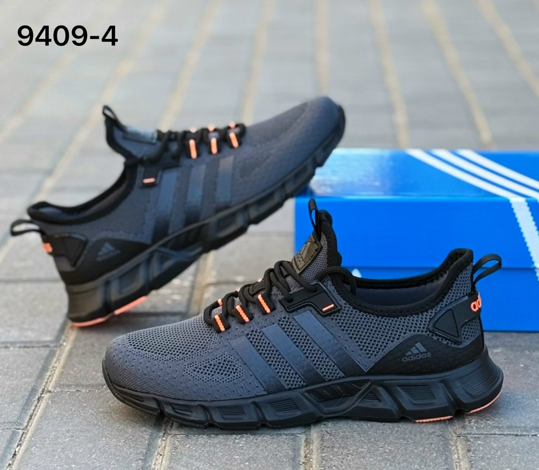 кроссовки мужские adidas,кроссовки adidas,кроссовки adidas мужские g47859,кроссовки,кроссовка мужской