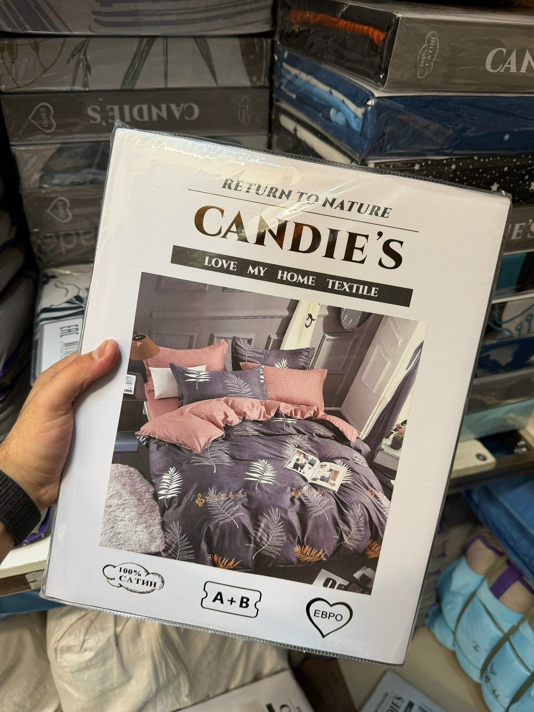 комплект постельного белья candies,комплект постельного белья candies евро,комплект постельного белья,комплект постельного белья сатин,постельное белье candies евро сатин