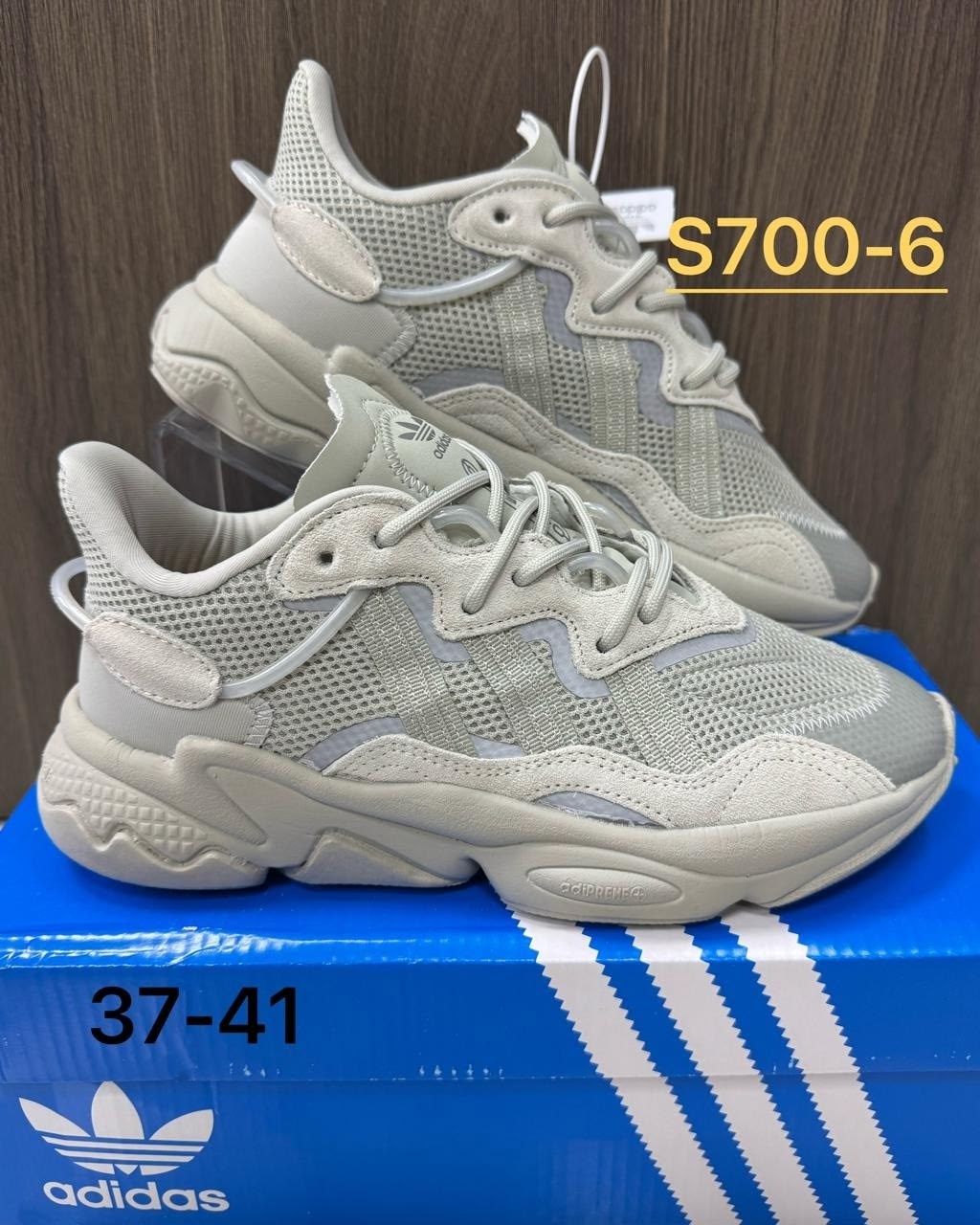 кроссовки ozweego originals adidas,кроссовки adidas ozweego,кроссовки женские adidas ozweego,кроссовки adidas,женские кроссовки