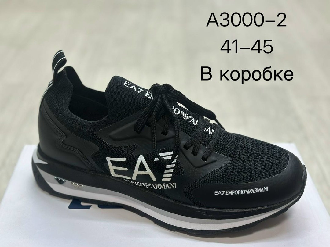 кроссовки армани,кроссовки,armani кроссовки,кроссовки emporio armani,кроссовки мужские armani