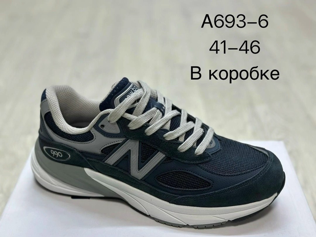 кроссовки new balance,кроссовки мужские new balance,кроссовки new balance 990,кроссовки,кроссовки закрытые
