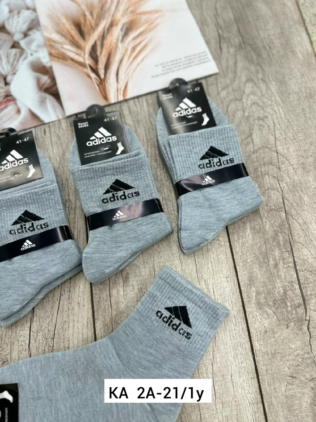 носки мужские adidas,мужские носки,носки мужские 10 пар,комплект носки мужские,носки спортивные мужские