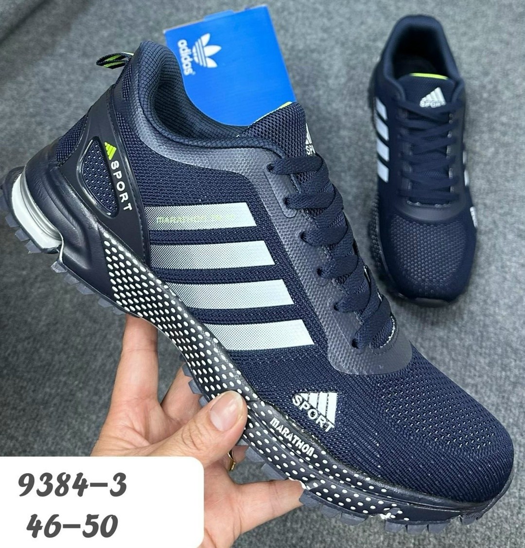 кроссовки adidas marathon,кроссовки адидас беговые серые,кроссовки мужские adidas,кроссовки adidas,кроссовки