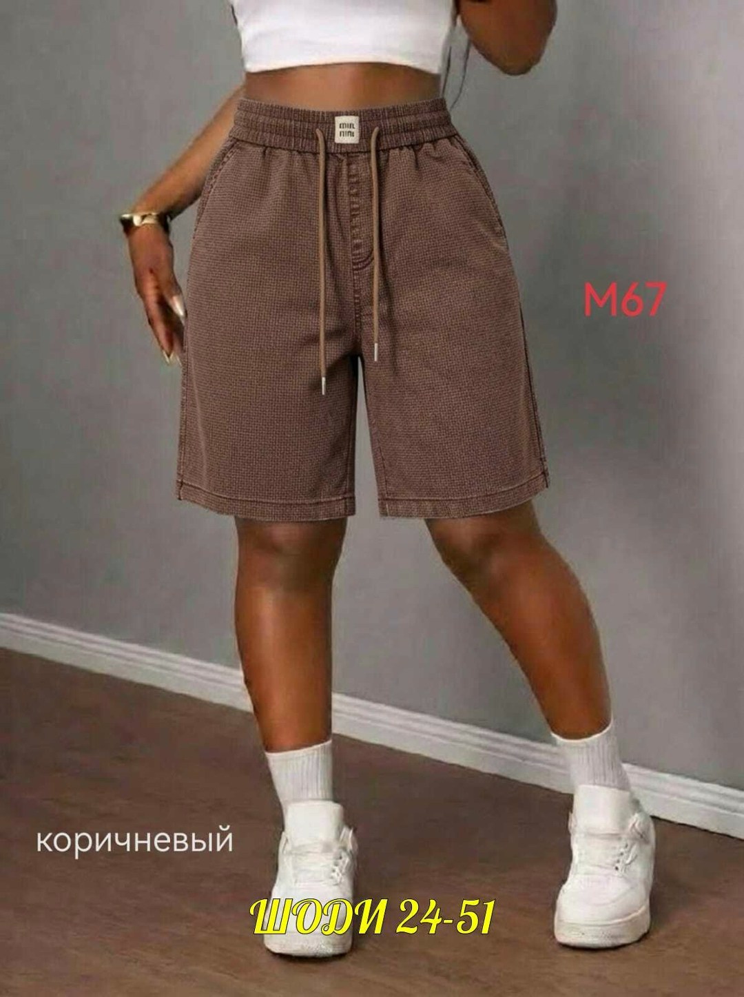 шорты женские,повседневные шорты,шорты,шорты бриджи,серые шорты