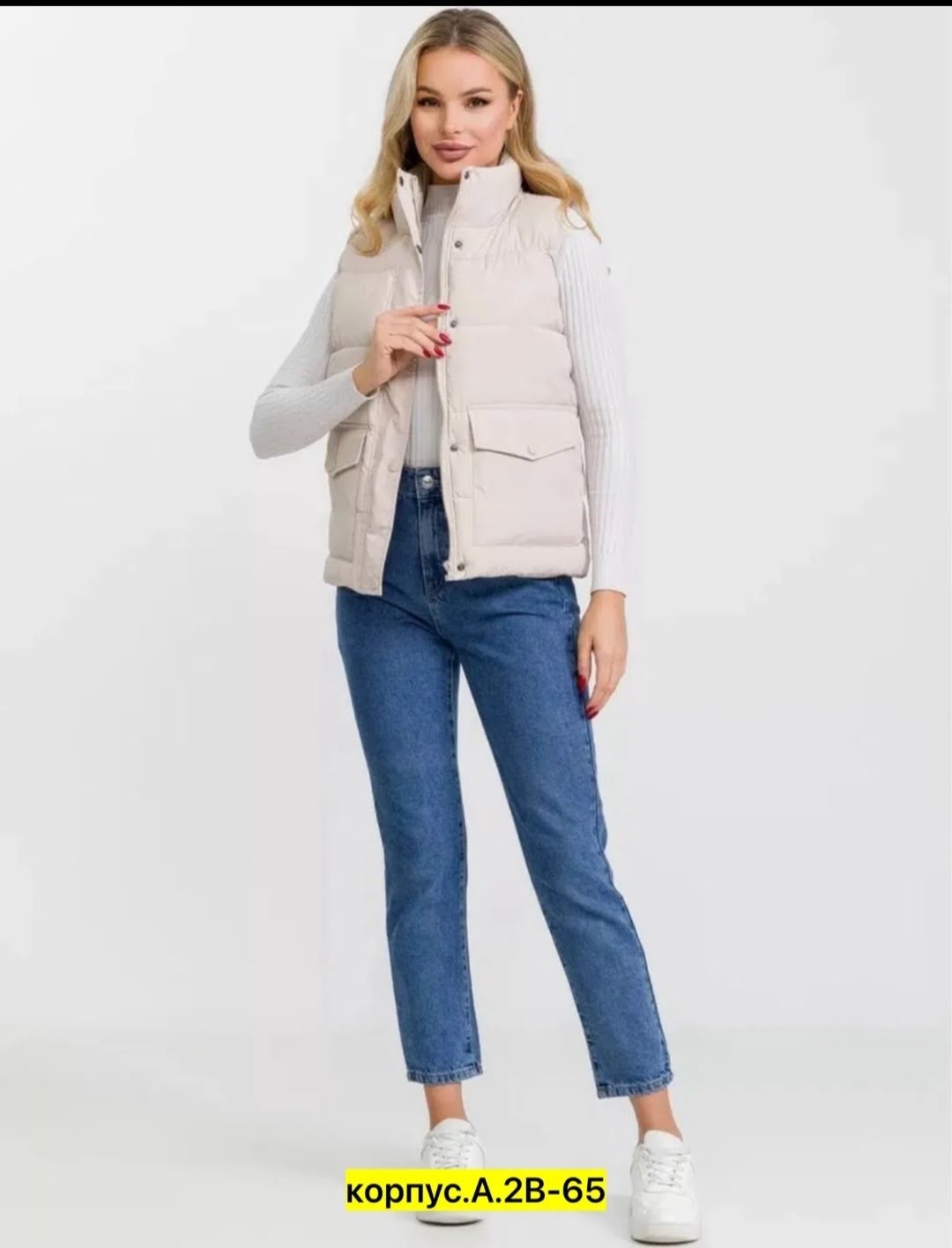 жилет женский утепленный стеганый безрукавка теплая dh fashion,жилетка женская,жилет женский утепленный стеганый безрукавка теплая dh fashion 98029453, жилетки женские,жилет женский