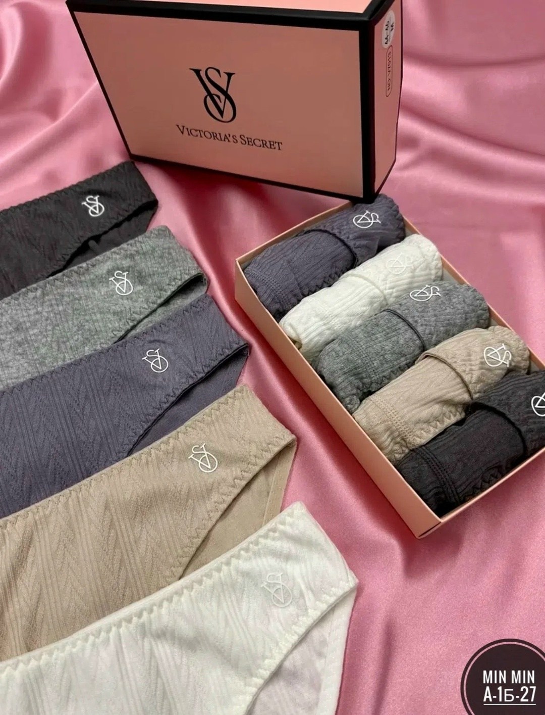 комплект трусов женские,комплект трусов слипы victoria's secret базовая 5 шт,комплект трусов слипы,комплект трусов,комплект трусов слипы victoria's secret vs 5 шт
