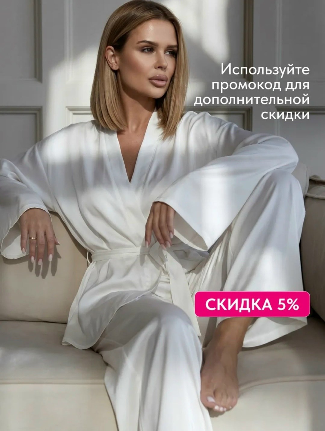 шелковый халат,халат домашний,халат женский шелковый,халат нежная,атласный халат