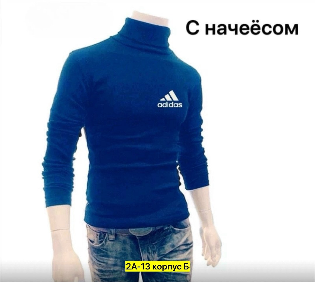 мужская водолазка,водолазки мужские ,водолазка,красная кофта мужская,свитера мужская