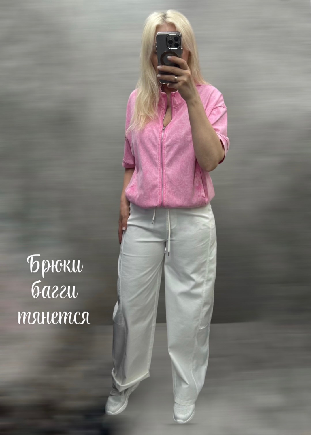 костюм женский,костюм розовый,розовый брючный костюм,,костюм трикотажный