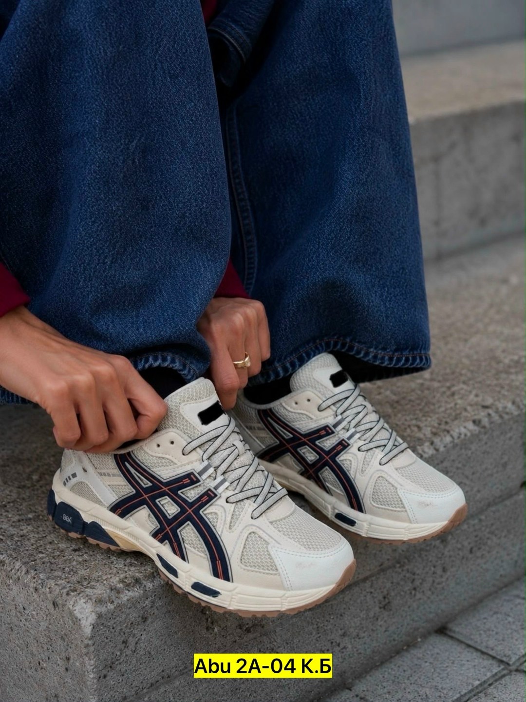 кроссовки asics gel-kahana 8,кроссовки asics,кроссовки,кроссовки asics gel,мужские кроссовки asics
