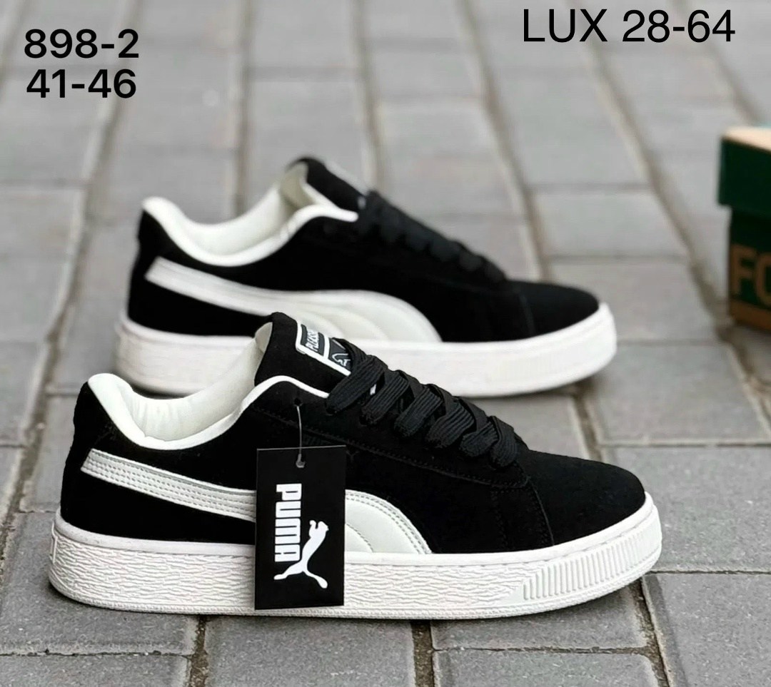 ,кроссовки женские puma,кроссовки puma suede xl,кроссовки puma suede,кроссовки puma suede xl pleasures дутые puma цвет черный