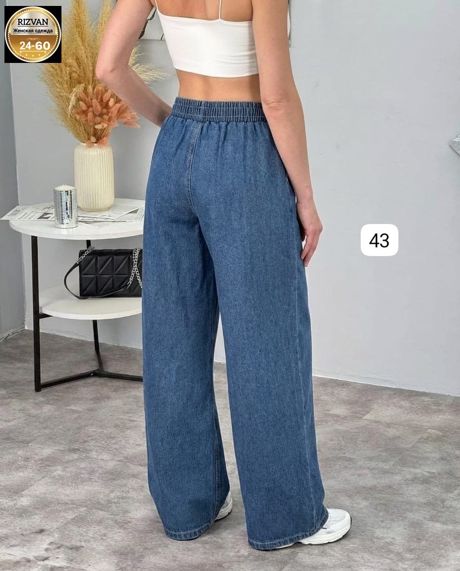 джинсы широкие,джинсы широкие багги y2k bang wear,джинсы женские,брюки джинсы,женские широкие джинсы