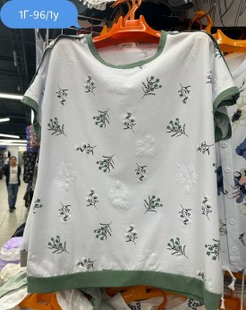 Футболка
