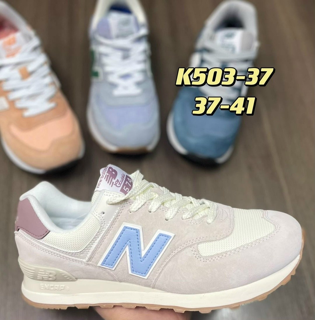 кроссовки женские new balance,кроссовки new balance,кроссовки new balance 574,женские кроссовки,кроссовки нью баланс женские оригинал