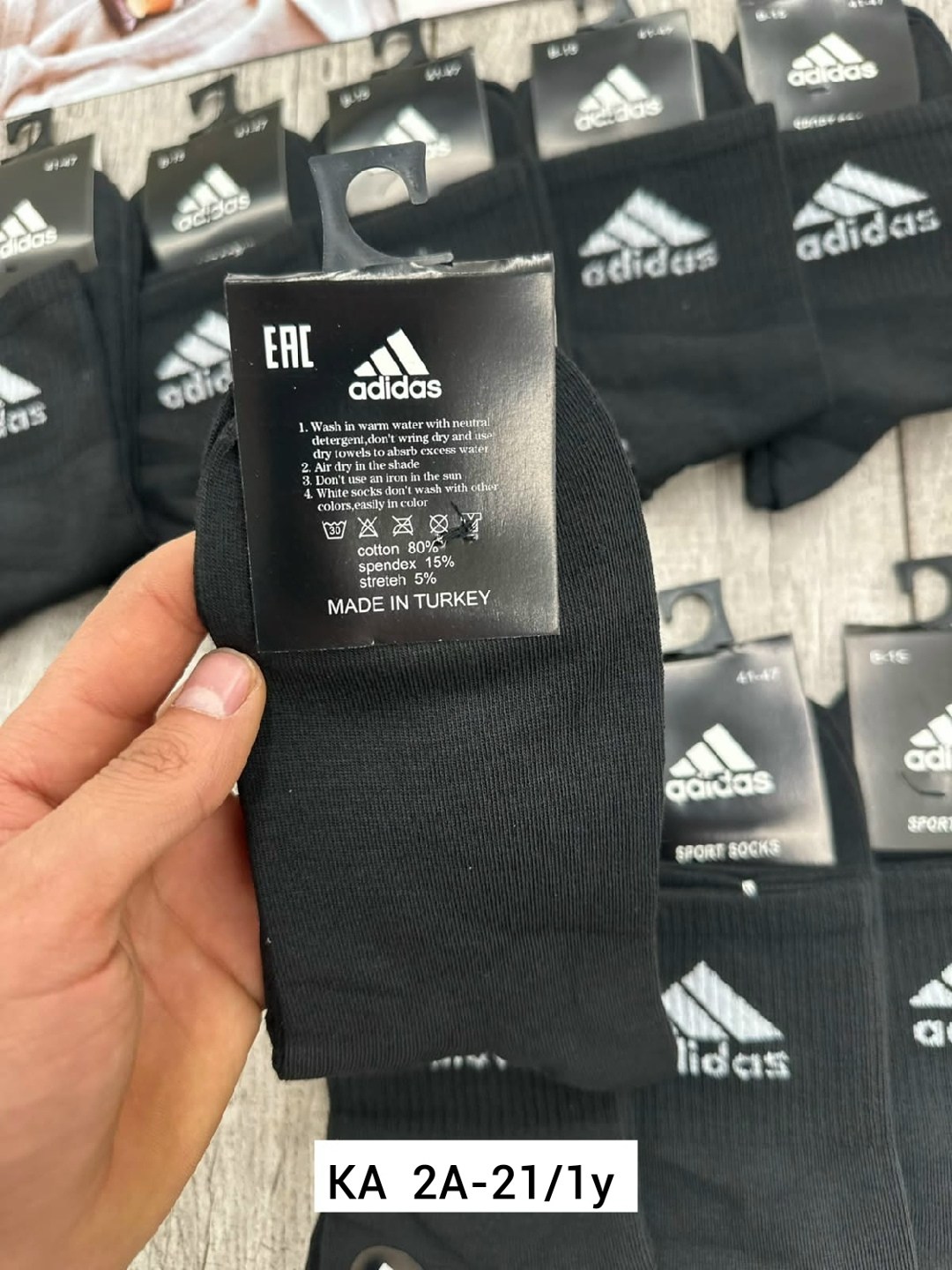 носки мужские adidas,носки adidas набор спортивных носков адидас,мужские носки,носки adidas,комплект носков adidas