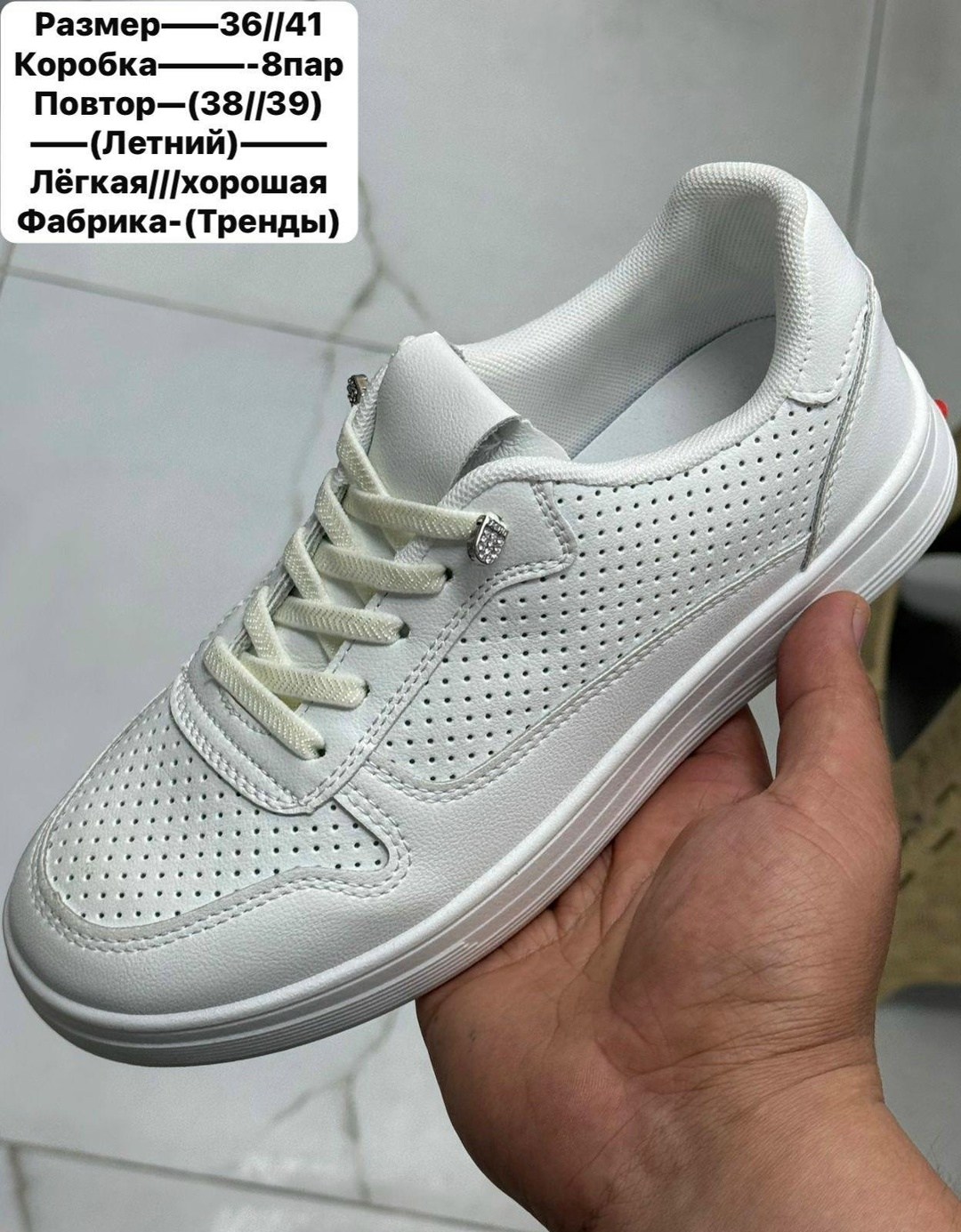,обуви, женская,модели обуви,детские туфли