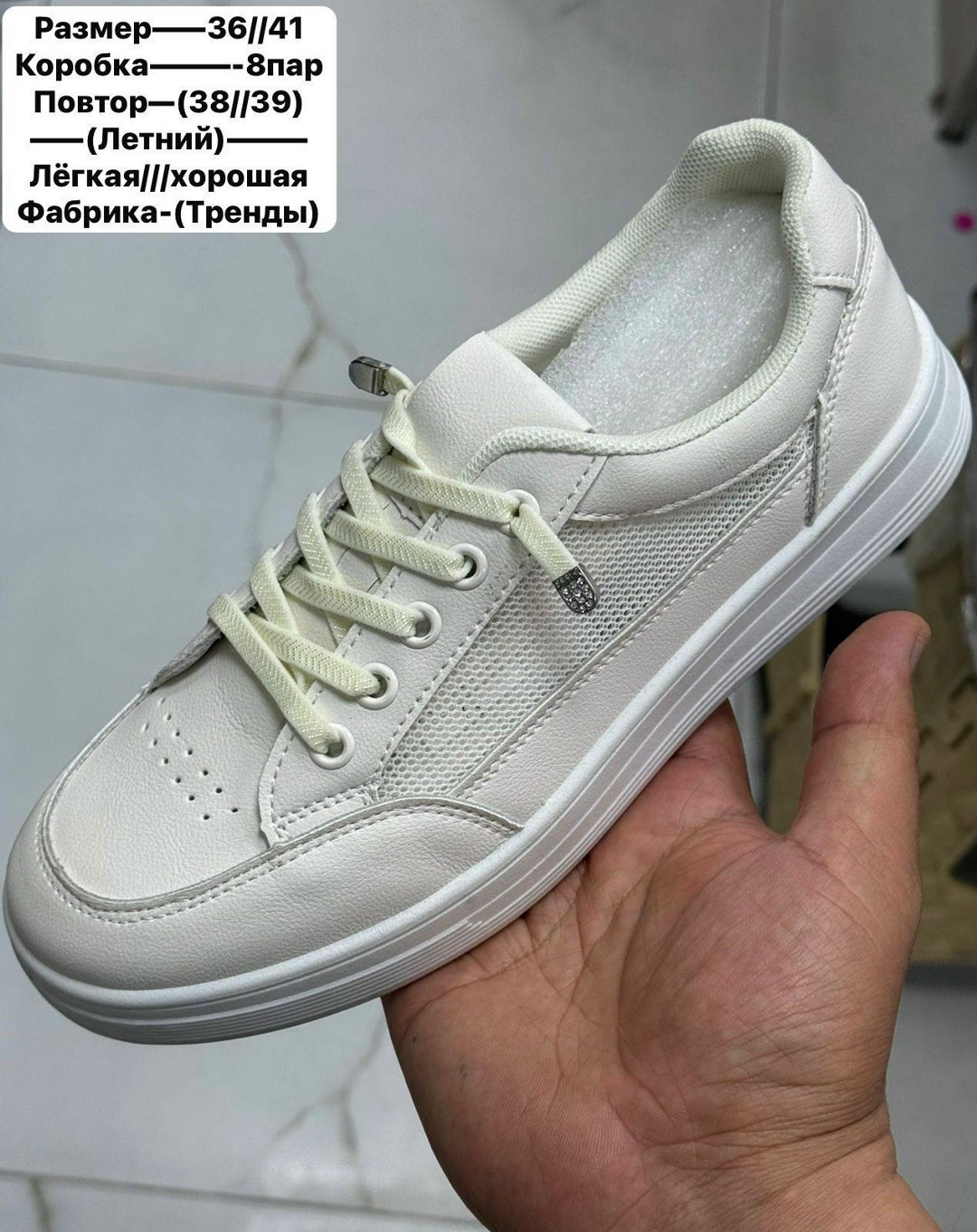 ,обуви, женская,модели обуви,детские туфли