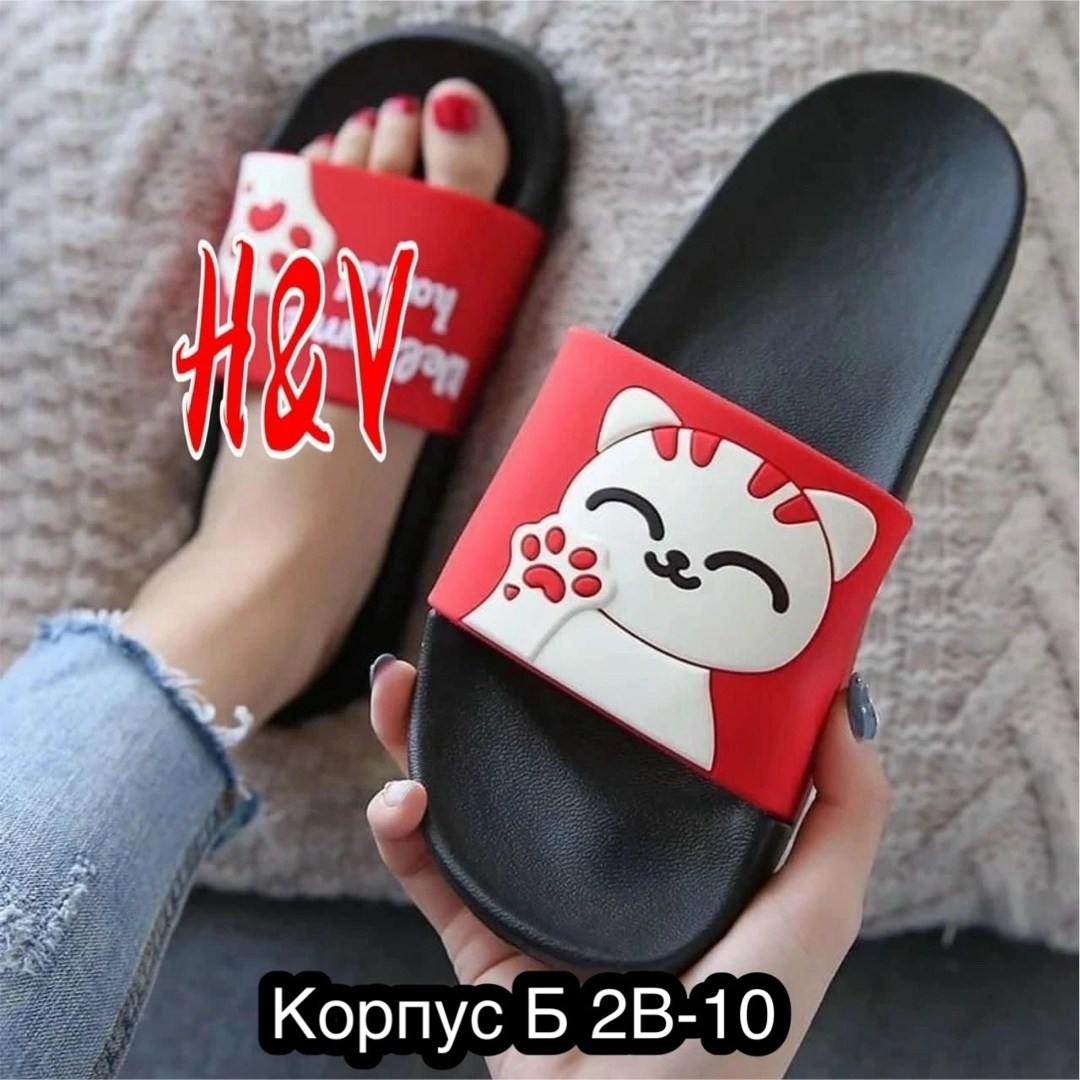 шлёпки подростковые женские,женские шлепанцы,тапки женские,тапочки женские,тапочки резиновые женские милые