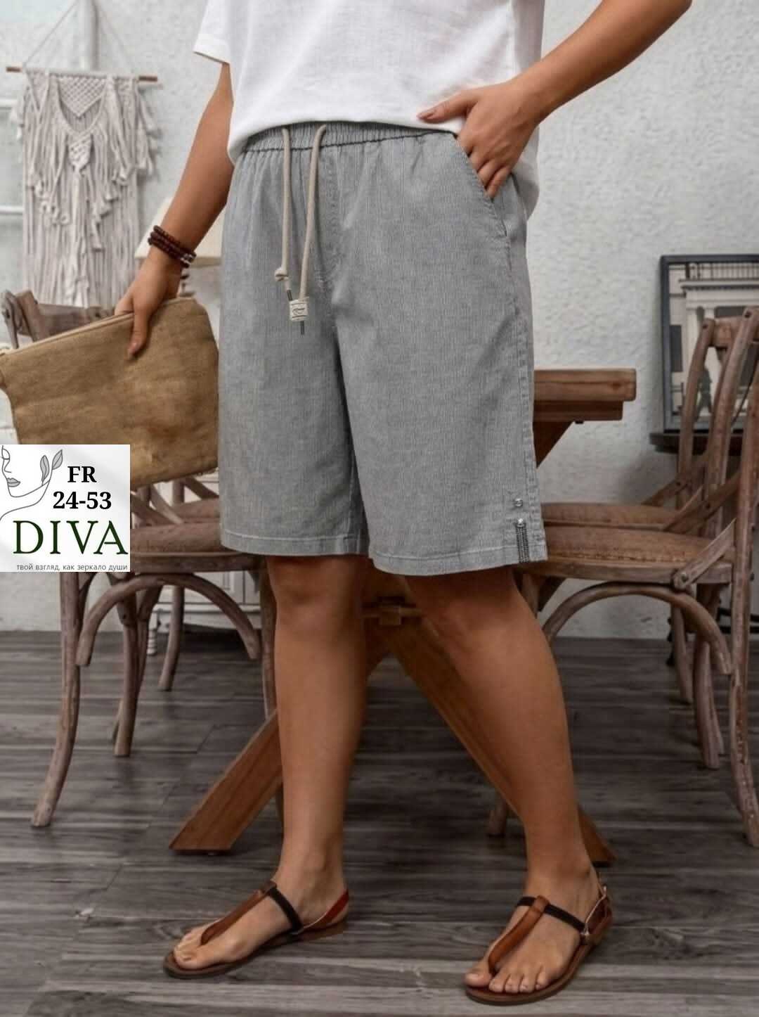 шорты женские,шорты бермуды,,bermuda shorts,одежда для женщин