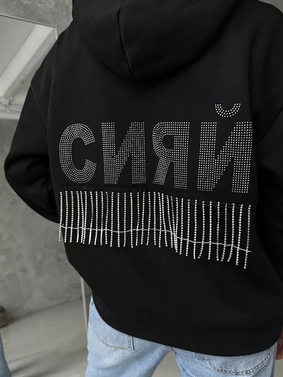 свитшот с капюшоном,толстовка,оверсайз худи,худи оверсайз с капюшон,толстовка оверсайз с капюшоном