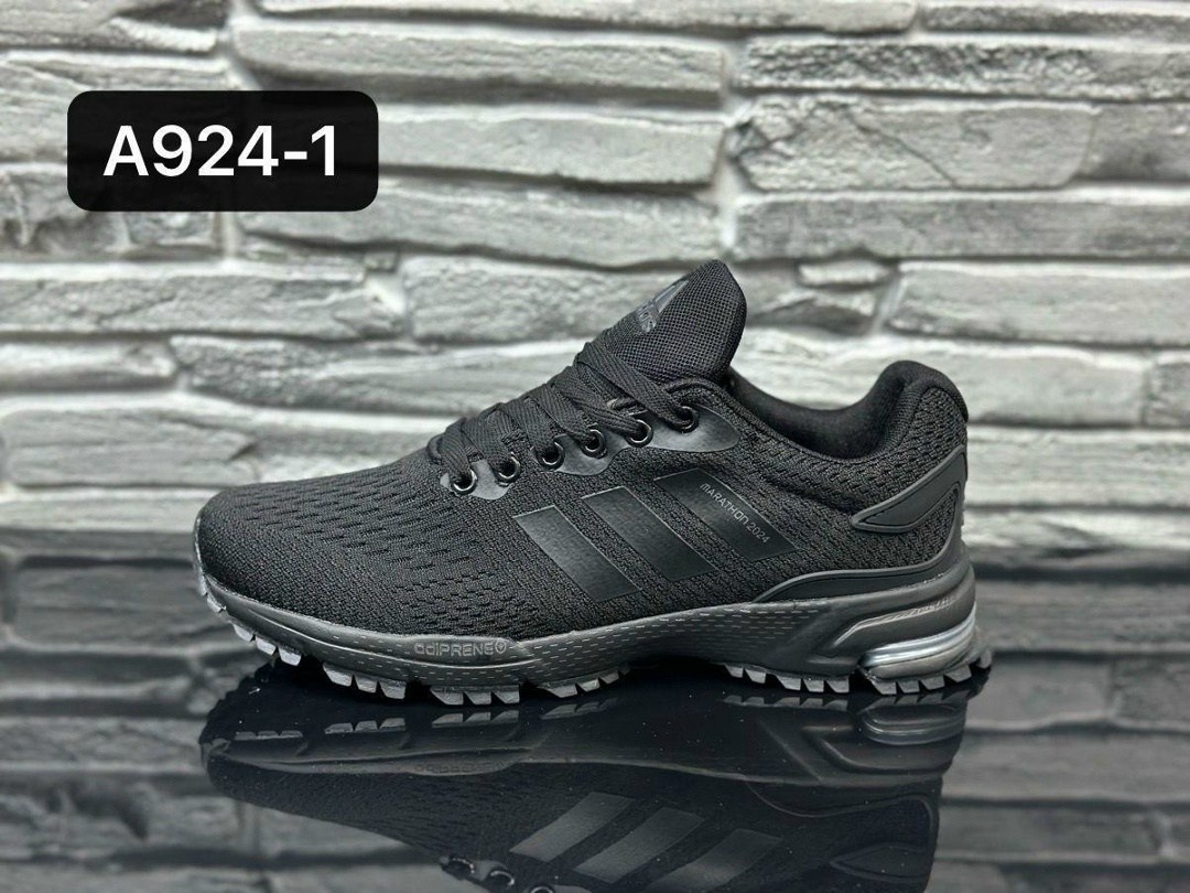 мужские кроссовки,кроссовки адидас артикул вв5428,кроссовки adidas мужские,кроссовки adidas,кроссовки