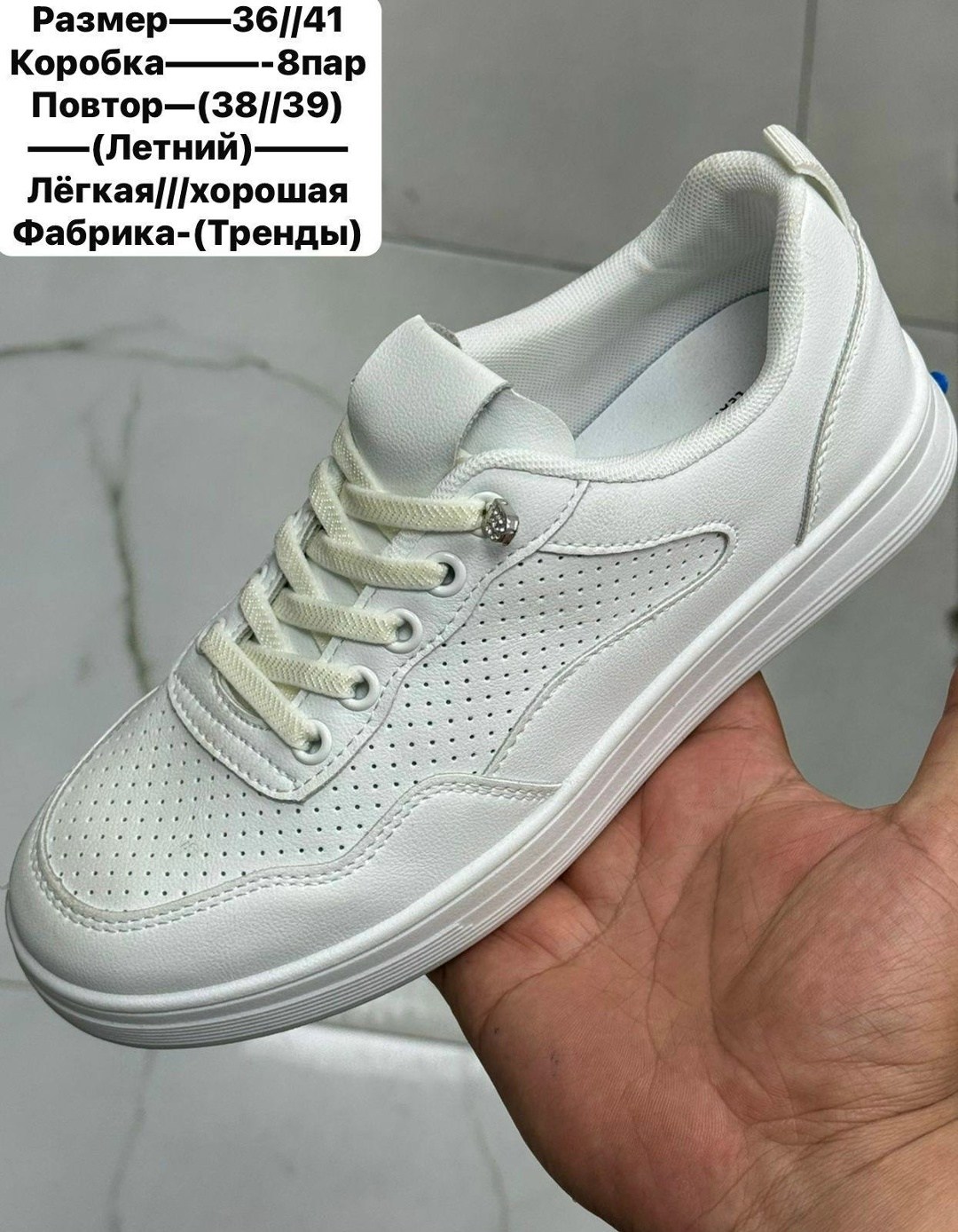 ,обуви, женская,модели обуви,детские туфли