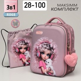 Рюкзак