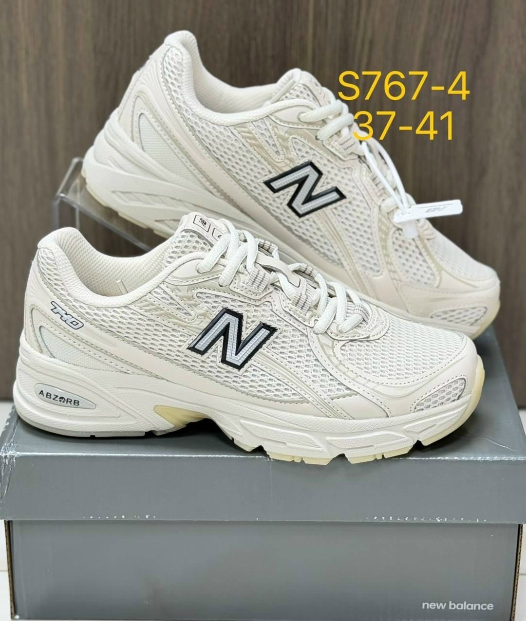 кроссовки new balance,кроссовки,кроссовки new balance 740,кроссовки мужские женские,повседневные кроссовки