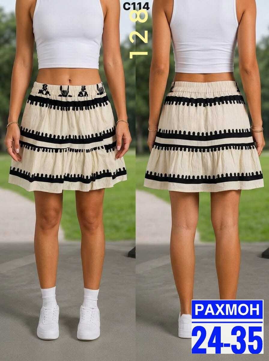 юбка,женская юбка,юбка модная,юбка в пол,летние юбки