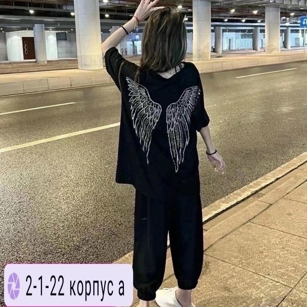 ,стиль оверсайз, ,женские костюмы