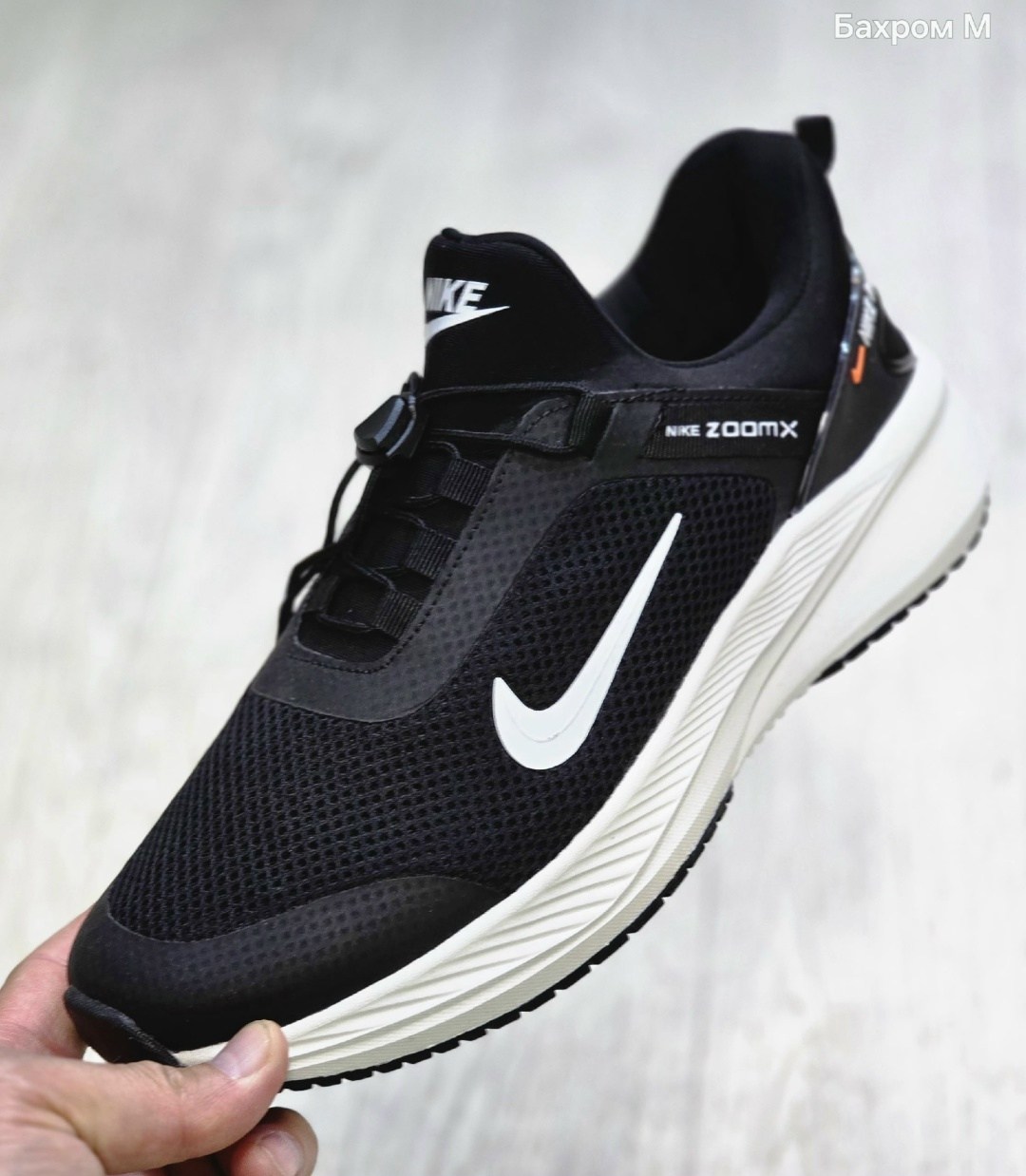 кроссовки nike,кроссовки мужские nike,кроссовки женские мужские,кроссовки nike zoom,кроссовки