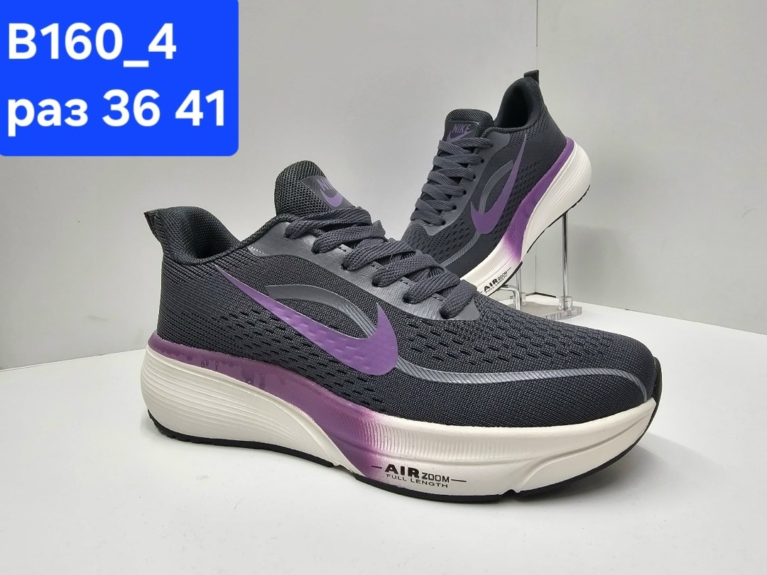 кроссовки nike женские,кроссовки nike,кроссовки,кроссовки женскиe,кроссовки найк