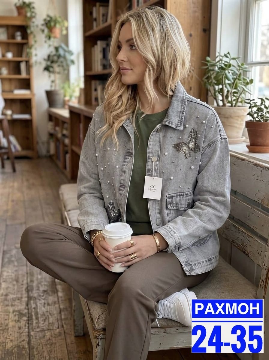 джинсовые куртки женские,джинсовая куртка с бриллиантами,джинсовая куртка,женская джинсовая куртка с большими карманами,стильная джинсовая куртка