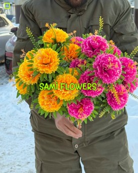 Цветы