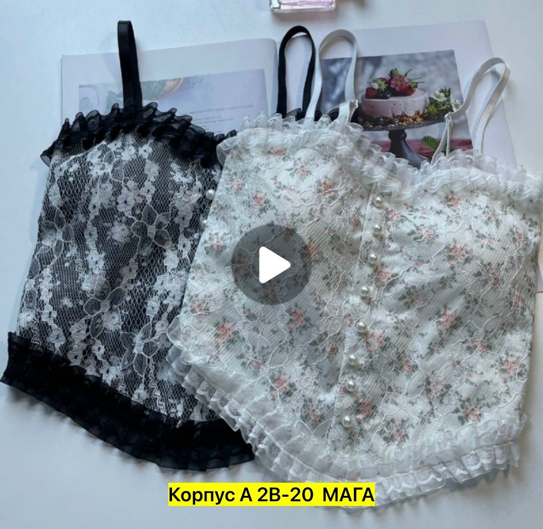 топ корсет кружевной,кружевной топ,топ женский кружевной,корсет с кружевами,кружевная майка