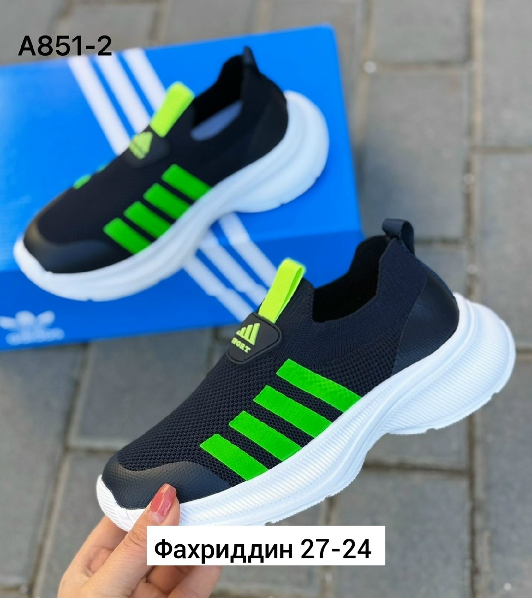 кроссовки,детские кроссовки, для бега,кроссовки повседневные,спортивная