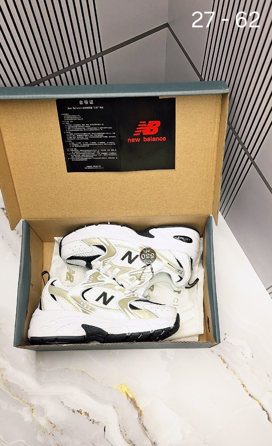 кроссовки new balance,кроссовки new balance 530,кроссовки,кроссовки женские new balance,женские кроссовки
