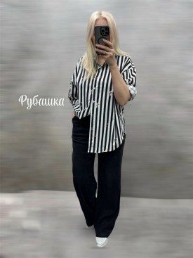 Рубашка