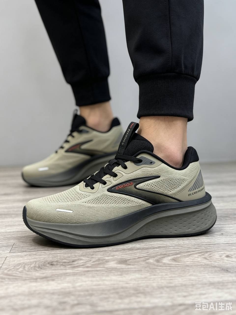 кроссовки adidas,мужские кроссовки adidas,мужские кроссовки adidas ultraboost,кроссовки,кроссовки adidas ultraboost