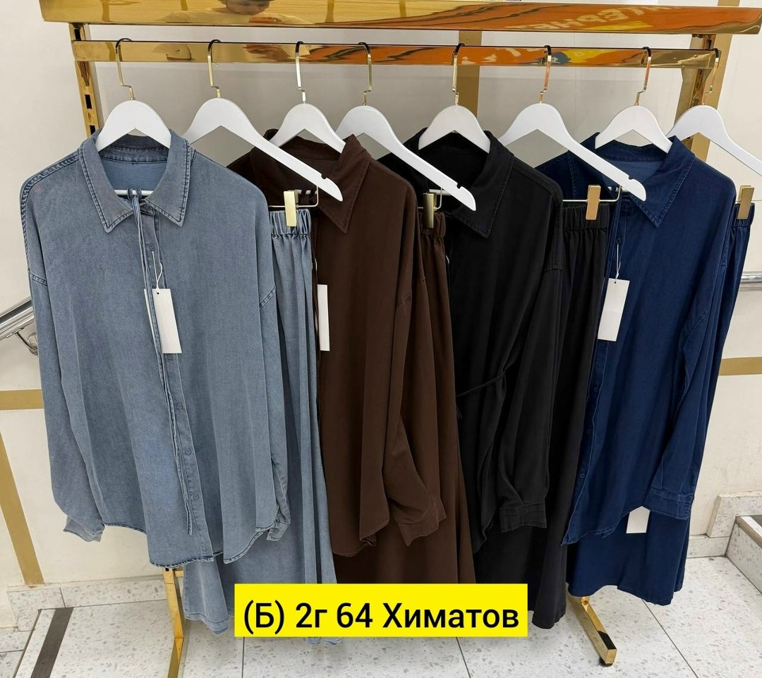 костюм двойка женская,джинсовый костюм с юбкой,женский костюм,джинсовый костюм женский,костюм с юбкой и рубашкой