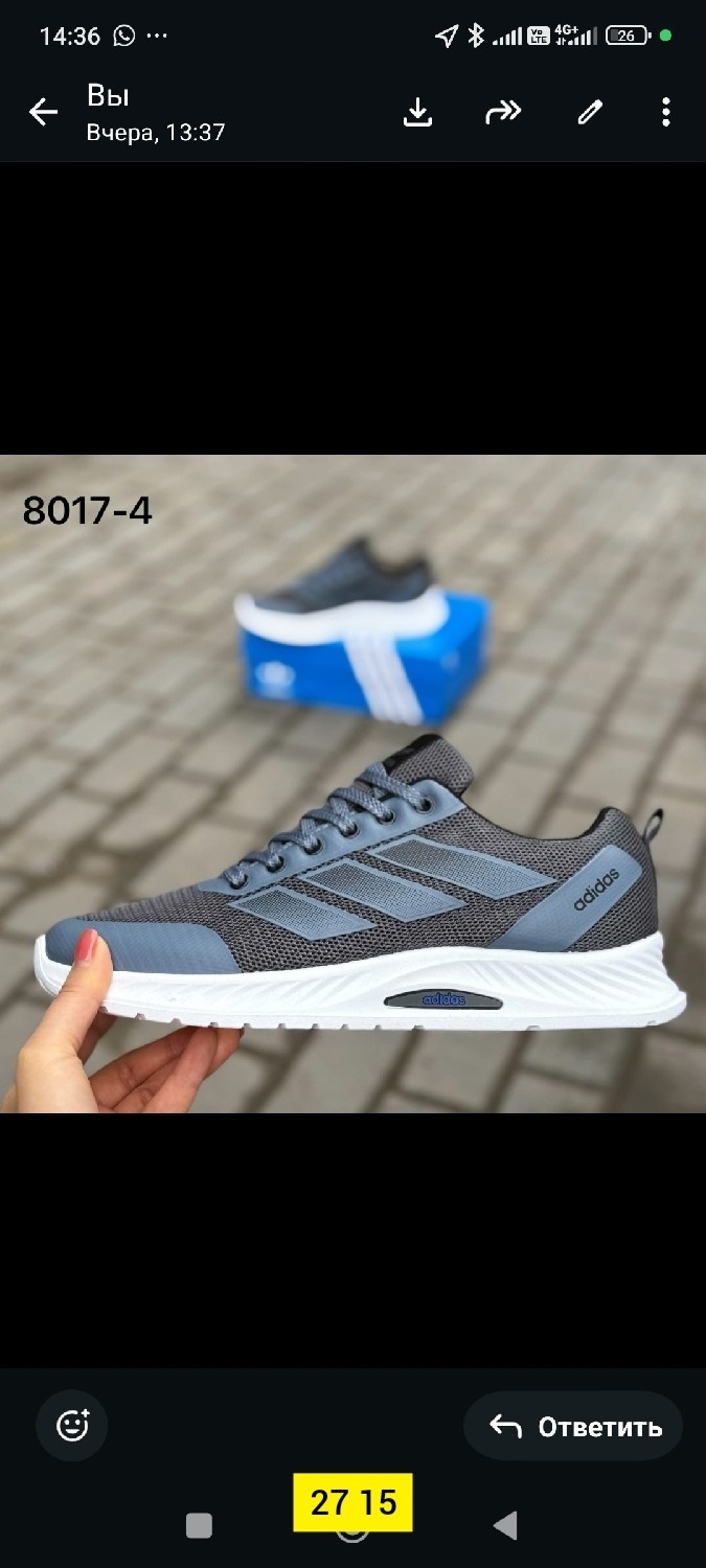 кроссовки adidas мужские,кроссовки адидас темно зеленые мужские,кроссовки adidas,кроссовки адидас хаки мужские,мужские кроссовки