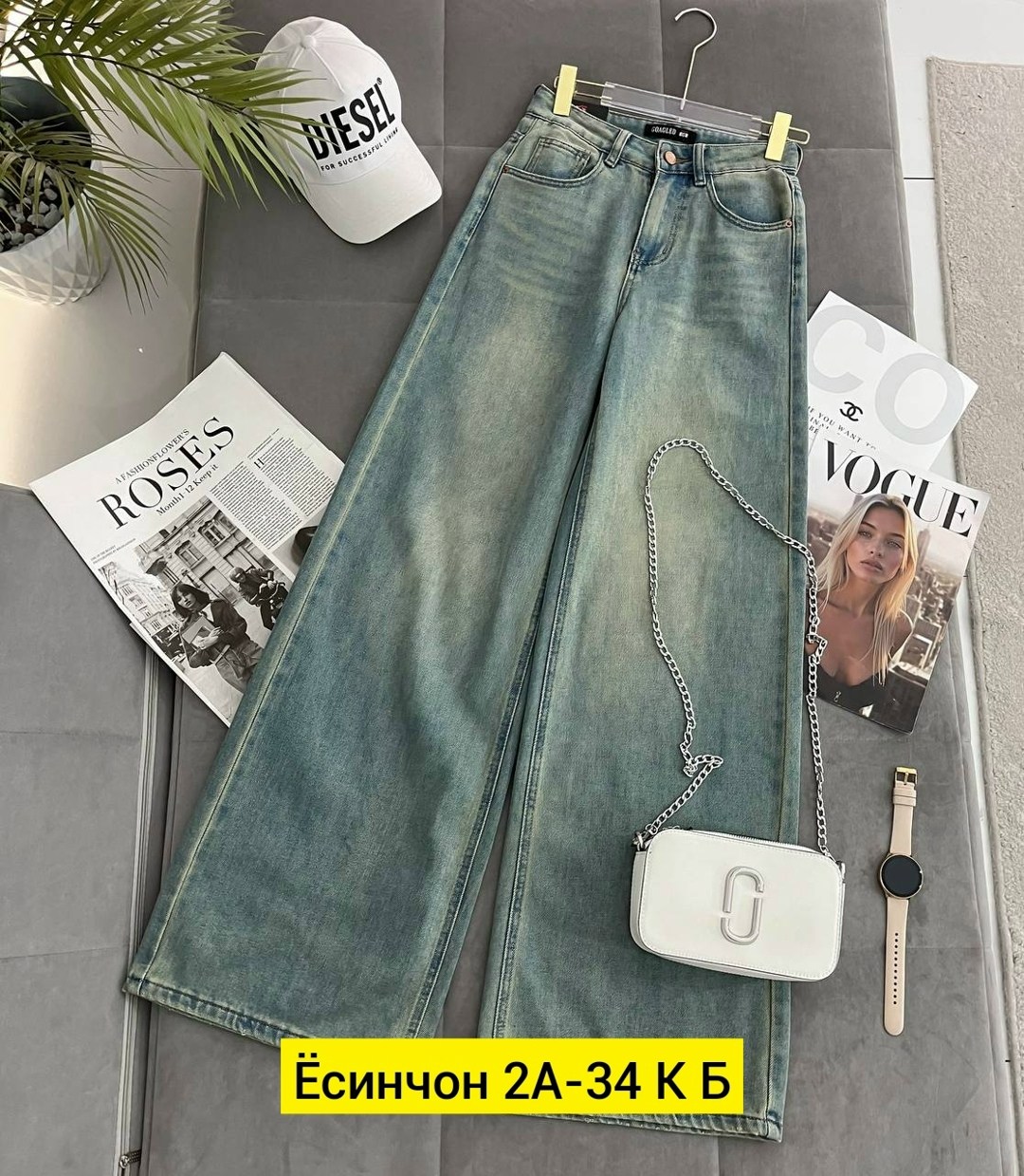 женские джинсы,джинсы женские широкие,широкие джинсы,джинсы,брюки джинсы