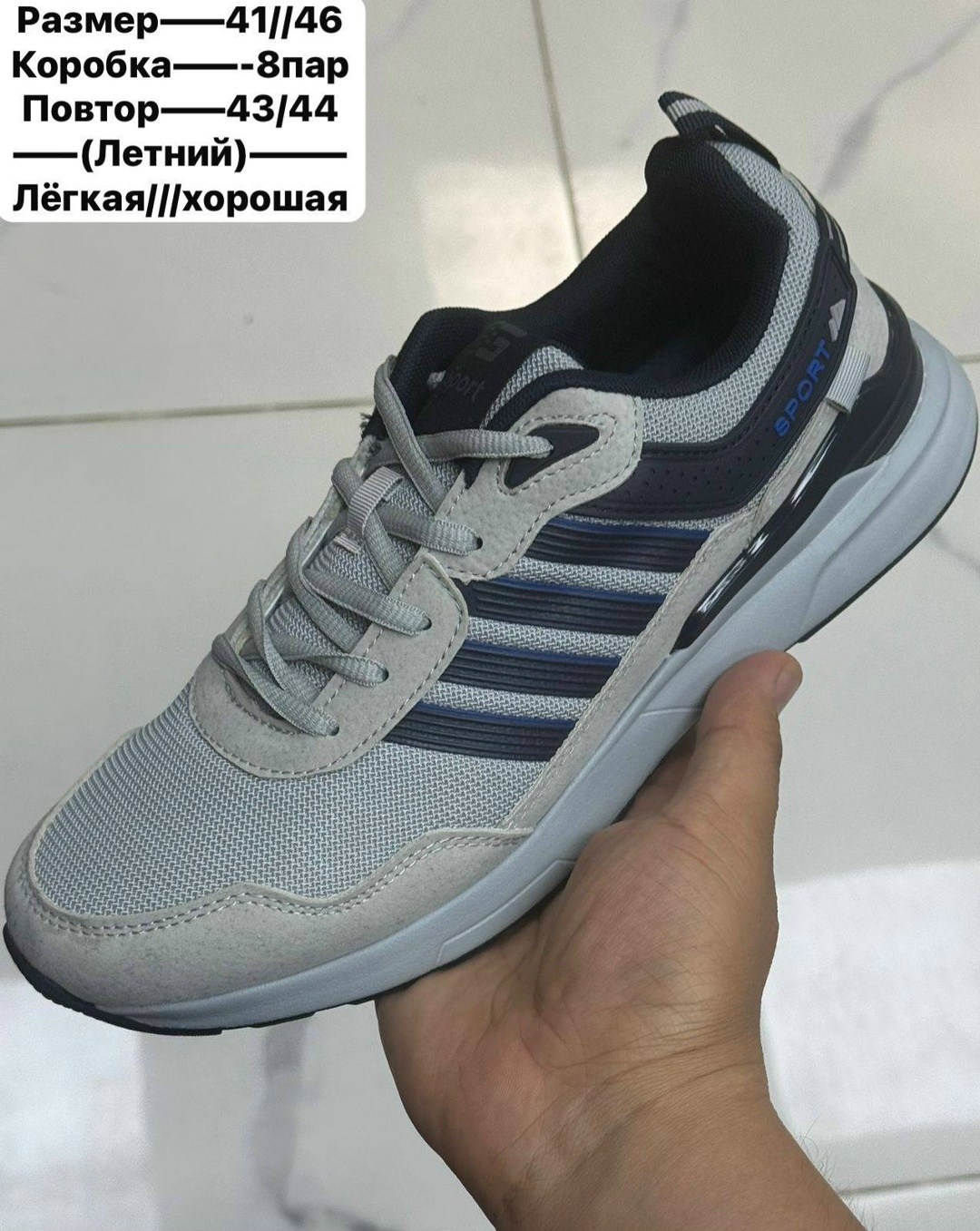кроссовки adidas мужские,кроссовки adidas,кроссовки мужские adidas terrex,мужские кроссовки,кроссовки адидас