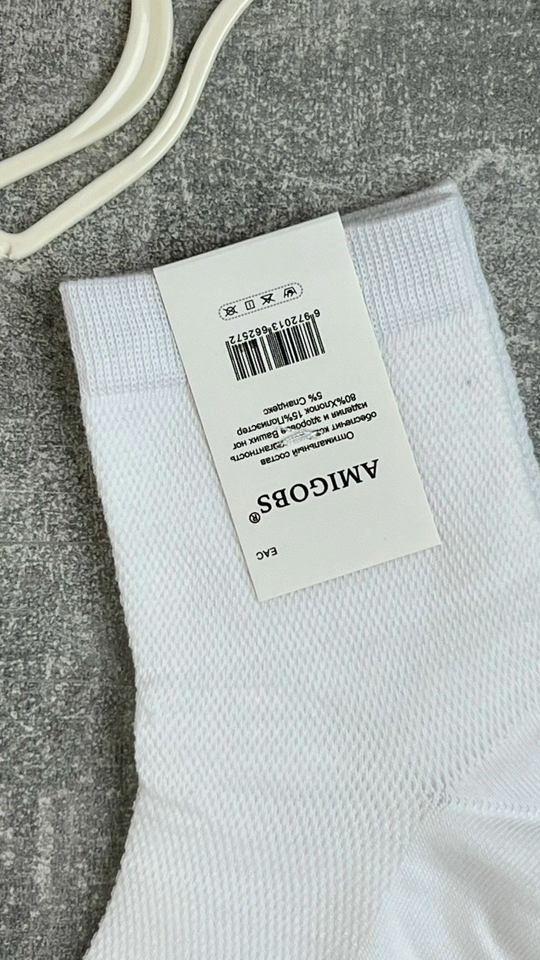 носки женские белые amigobs,носки amigobs белый,носки белые amigobs 8239,носки женские белые,носки amigobs