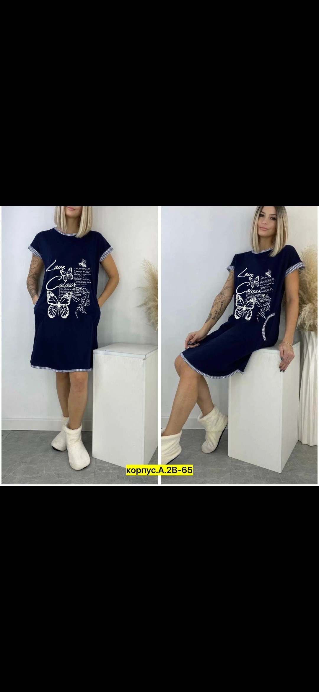 туника домашняя женская,платье туника женская домашняя,туника женская,туника большие размеров,платье женское туника